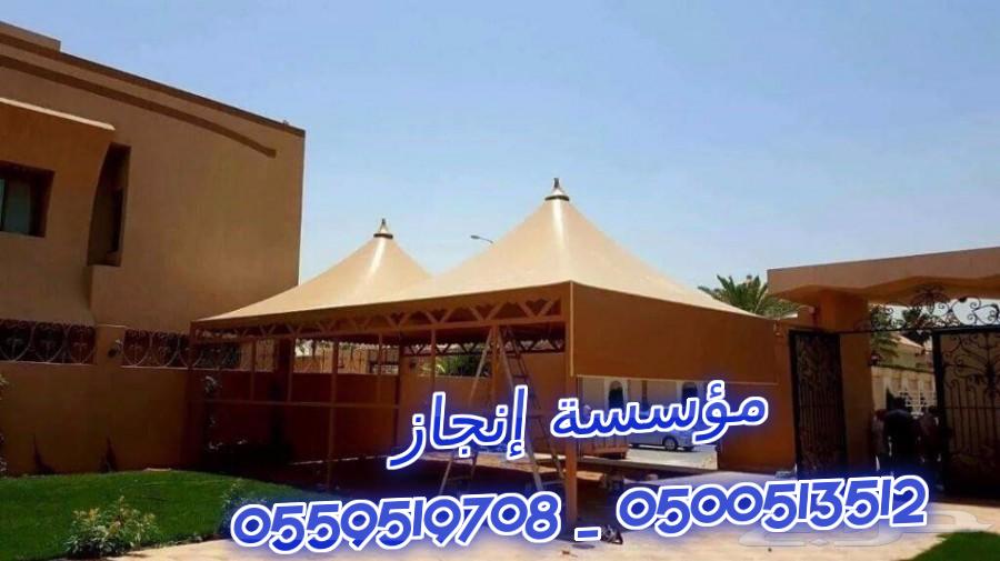  ���� ���� ���� �������� ����� � �����  0500513512 _ 0559519708