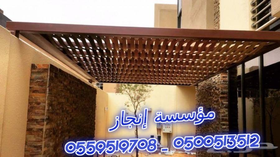  ���� ���� ���� �������� ����� � �����  0500513512 _ 0559519708