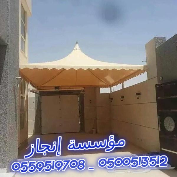  ���� ���� ���� �������� ����� � �����  0500513512 _ 0559519708