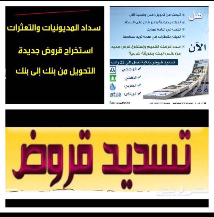 ��� ���� ����� ���� ����� ������ ��� ����� 20 ���� 0556561561