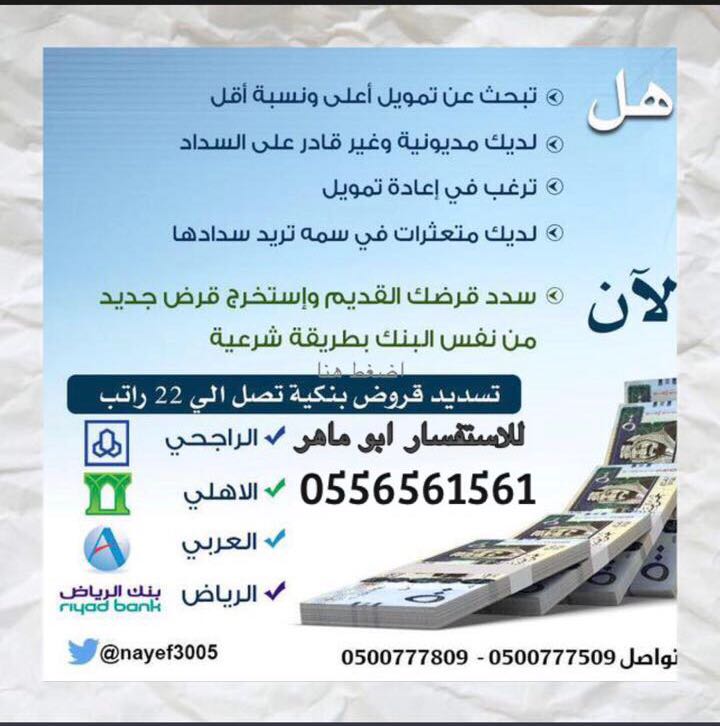 ��� ���� ����� ���� ����� ������ ��� ����� 20 ���� 0556561561