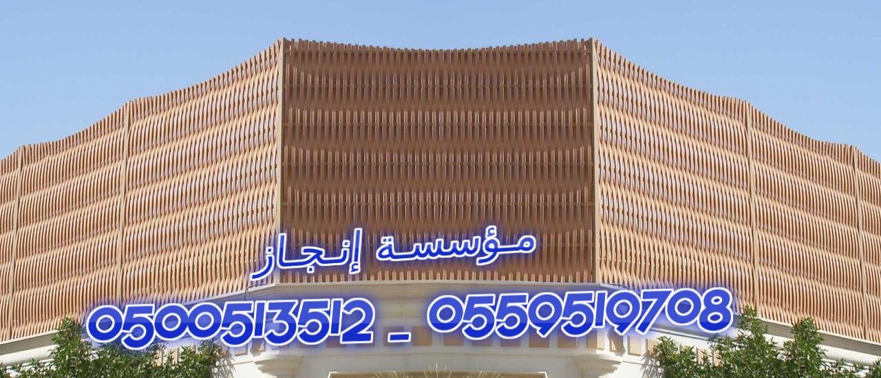 ����� ������� � ������� ����� ������� 0500513512 _ 0559519708