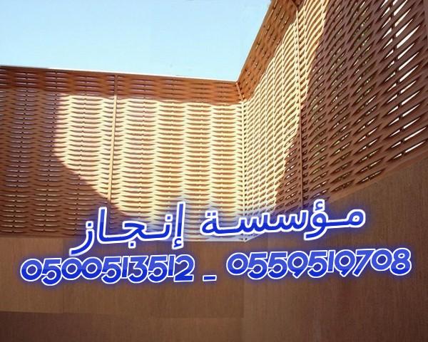 ����� ����� � ����� ����� ������� 0500513512 _ 0559519708