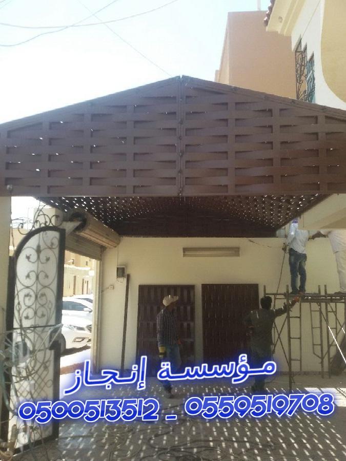 ����� ����� � ����� ����� ������� 0500513512 _ 0559519708