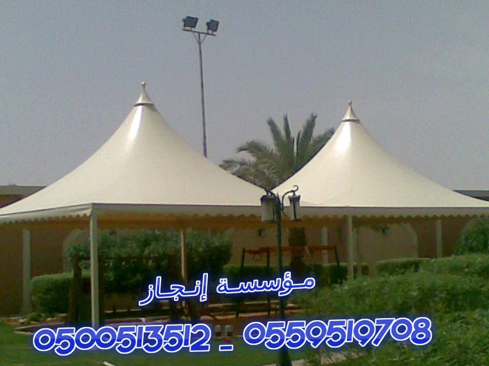 ���� ����� ������� � ������� 0500513512 _ 0559519708