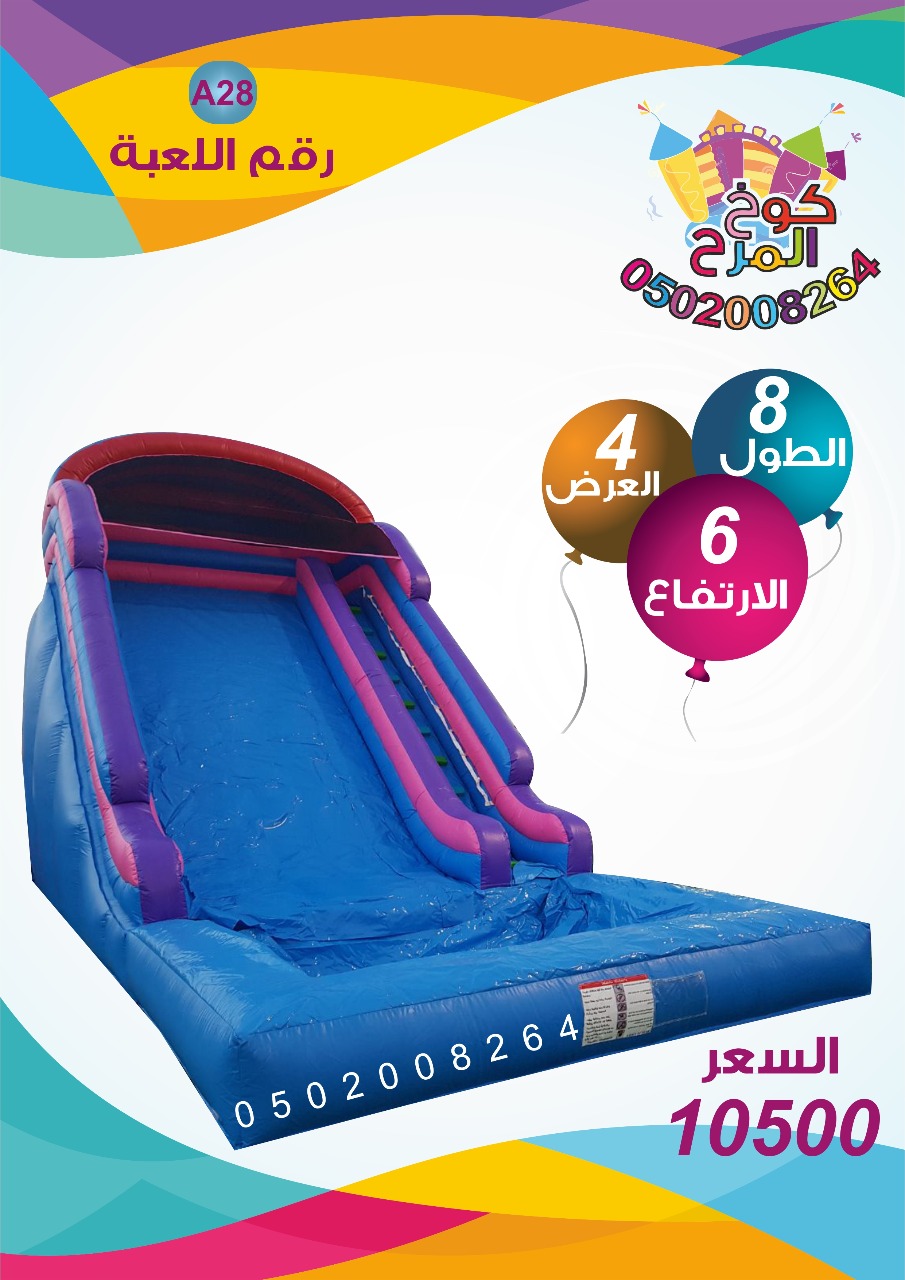 ������ ������ ����� ������� ������ ������ ������ ������� ��������� ����� 0502008264