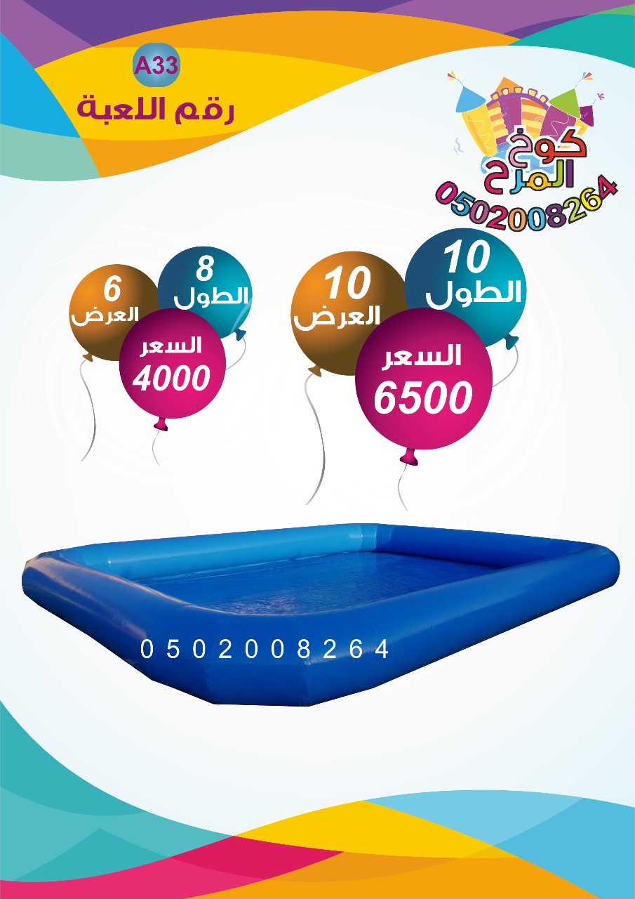 ������ ������ ����� ������� ������ ������ ������ ������� ��������� ����� 0502008264