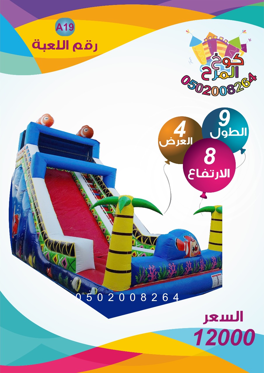 ������ ������ ����� ������� ������ ������ ������ ������� ��������� ����� 0502008264