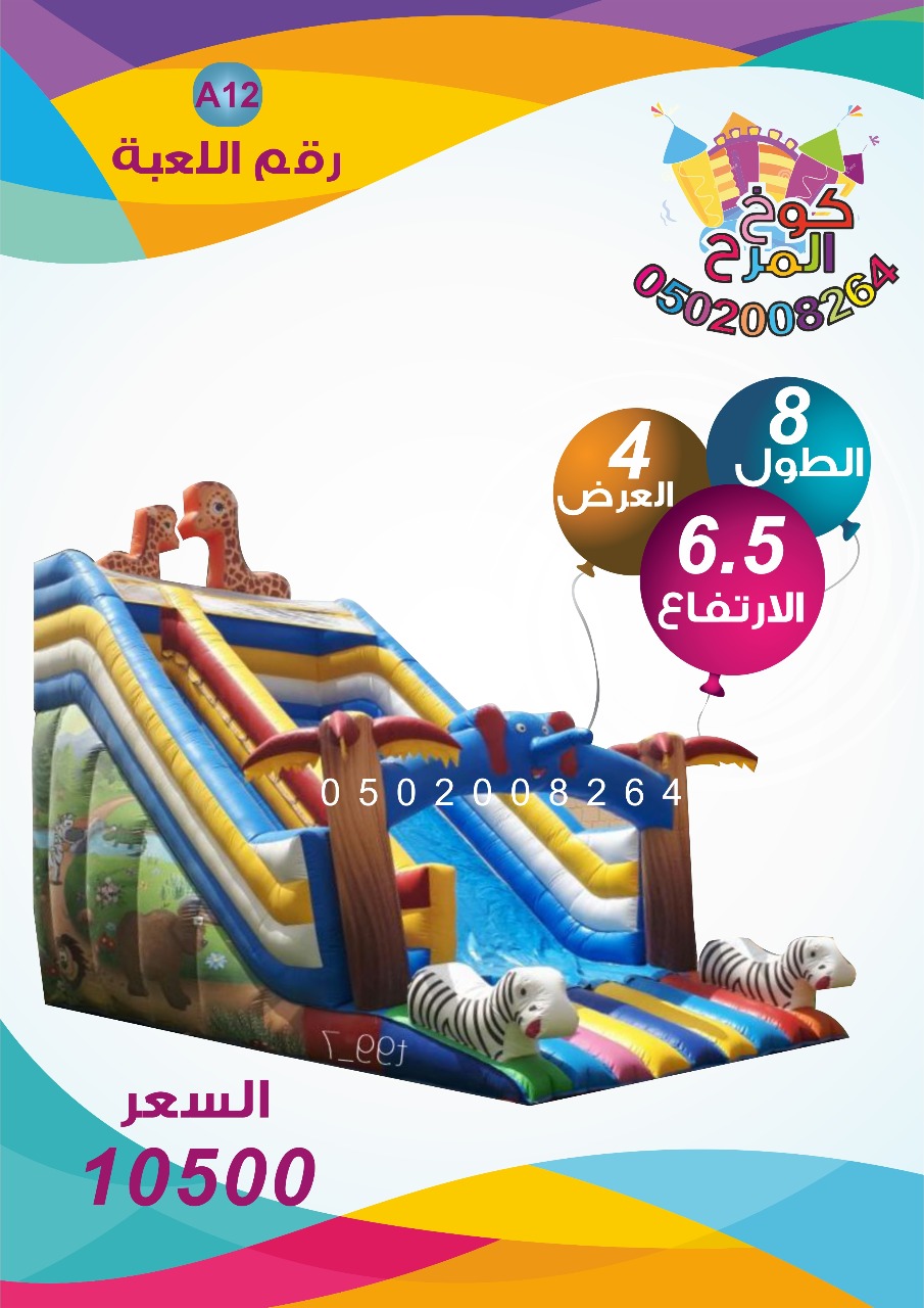 ������ ������ ����� ������� ������ ������ ������ ������� ��������� ����� 0502008264