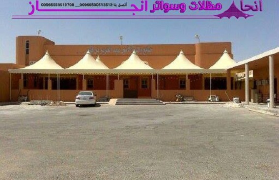 ���� ����� ��� ��� ����� �� ���� ������� ����� ������ 0500513512 _ 0559519708