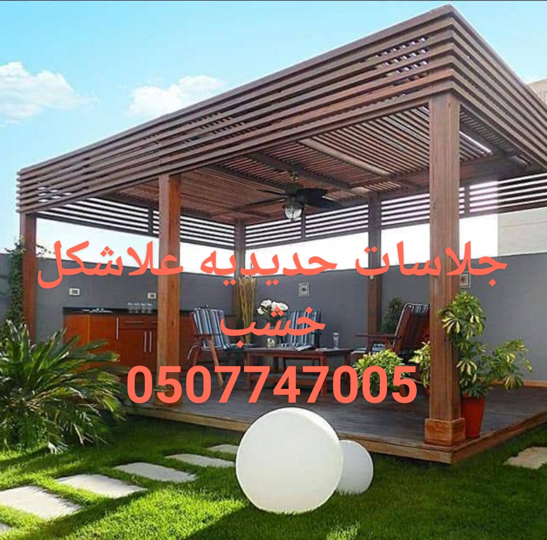 ����� ���� ������ ������� �������� ������� ����� ������ 0507747005