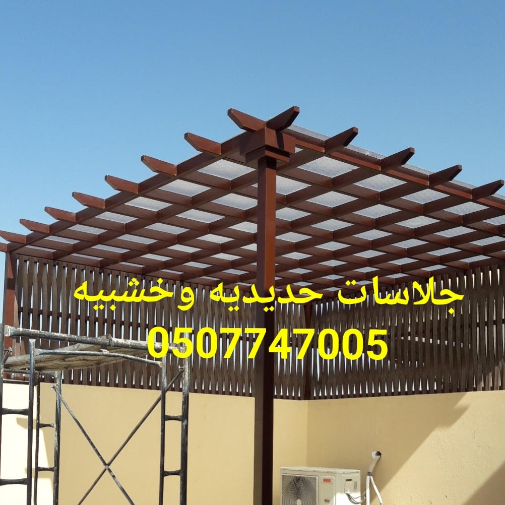 ����� ���� ������ ������� �������� ������� ����� ������ 0507747005