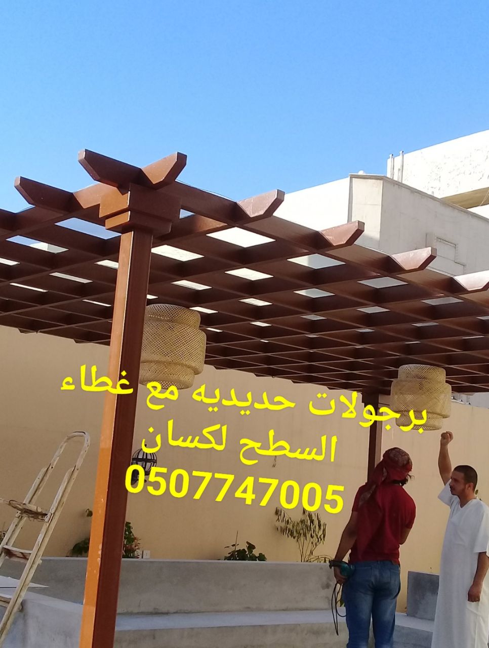 ����� ���� ������ ������� �������� ������� ����� ������ 0507747005