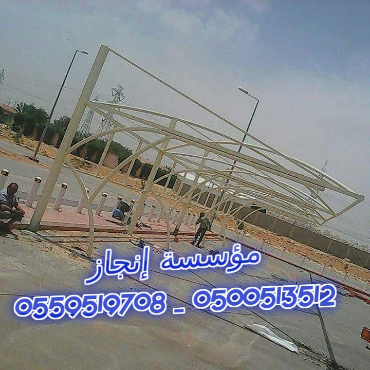  ������� ����� �� ����� ������� �� ����� � �����  0500513512 _ 0559519708