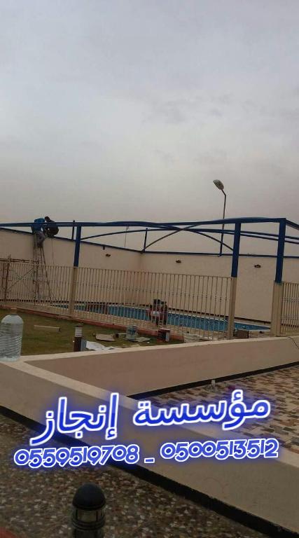  ������� ����� �� ����� ������� �� ����� � �����  0500513512 _ 0559519708