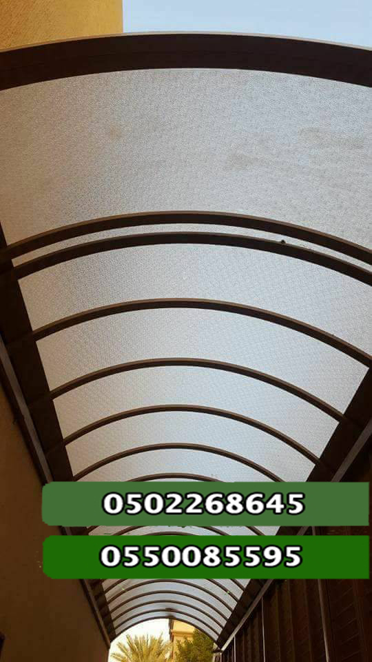 ����� ����� ������ �������� ������ �/ 0502268645 