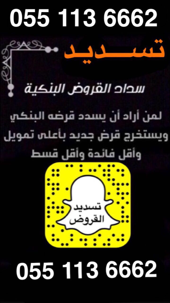 ����� ���� ����� ��� ������� ���� ��� ���� ������� ��� ���� ���� ���������� �������� 0551136662