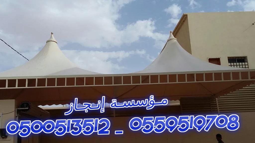 ������� ����� �� ����� ������� �� ����� ������ 0500513512 _ 0559519708