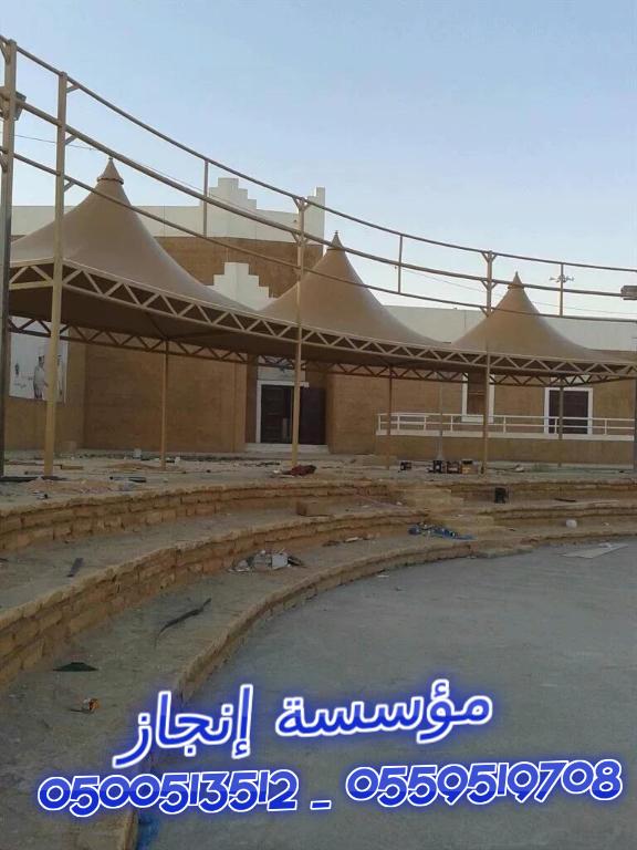 ���� ����� ��� ��� ����� �� ���� ������� ����� ������  0500513512 _ 0559519708