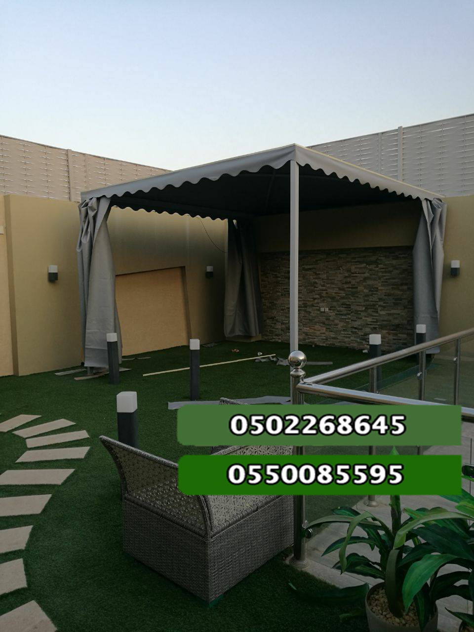 ����� ����� ����� � ����� ��� ��������� ������ 0550085595 