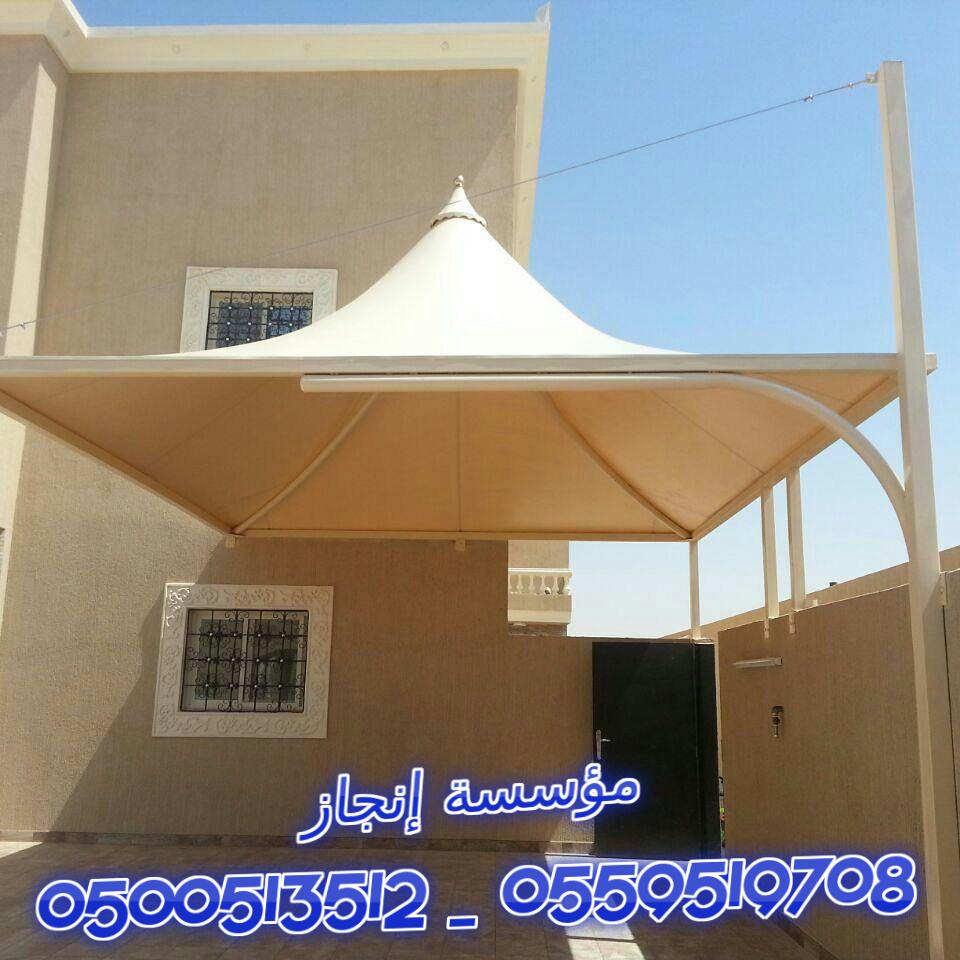 ���� ������� ����� �� ����� ����� ������� �������� 0500513512 _ 0559519708