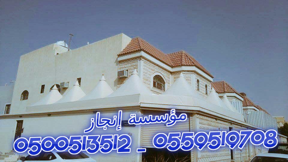 ���� ������ ������ ������ ���� ����� ������� ��������  0500513512 _ 0559519708