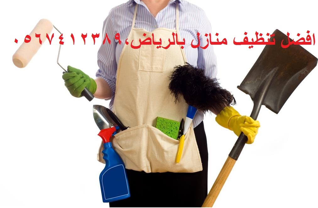 ���� ����� ����� �������,0567412389