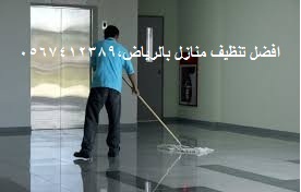 ���� ����� ����� �������,0567412389