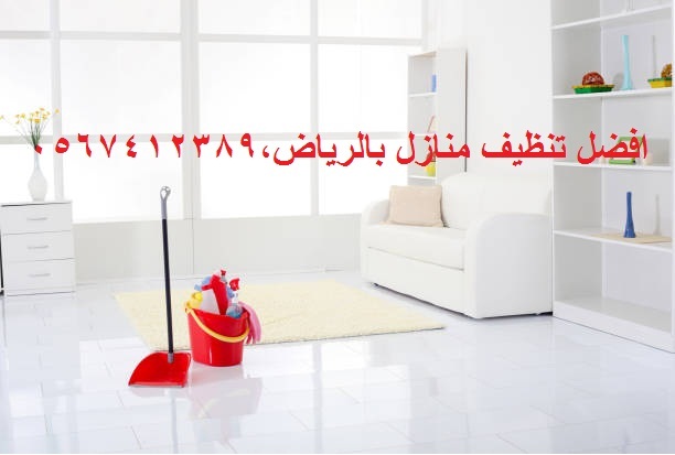 ���� ����� ����� �������,0567412389