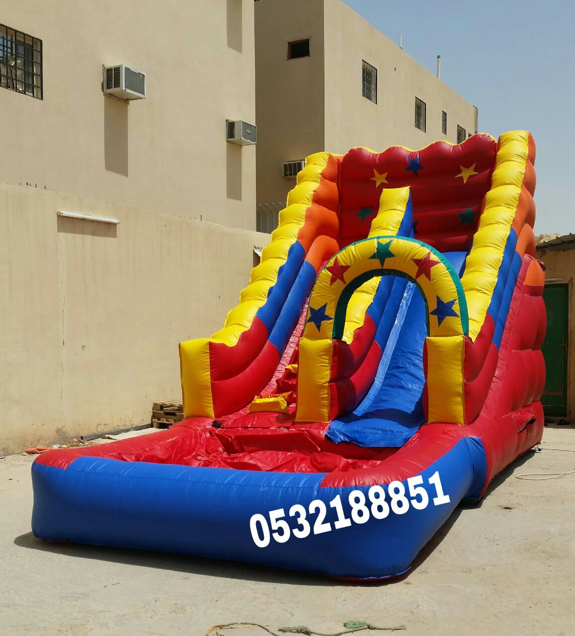 0532188851 ������ ������ ����� ������� �� ��� 