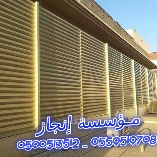 ����� ����� � ����� � ����� � ���� ��� � ���� �������  0500513512 _ 0559519708