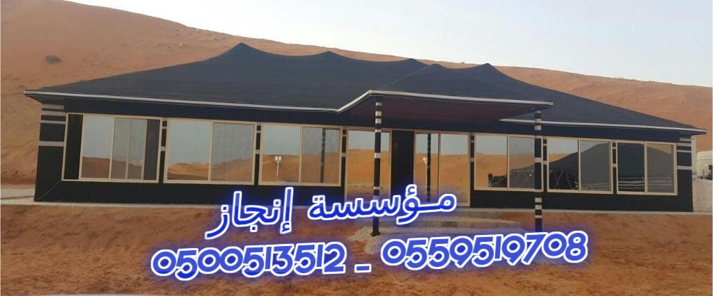 ����� ����� � ����� � ����� � ���� ��� � ���� �������  0500513512 _ 0559519708