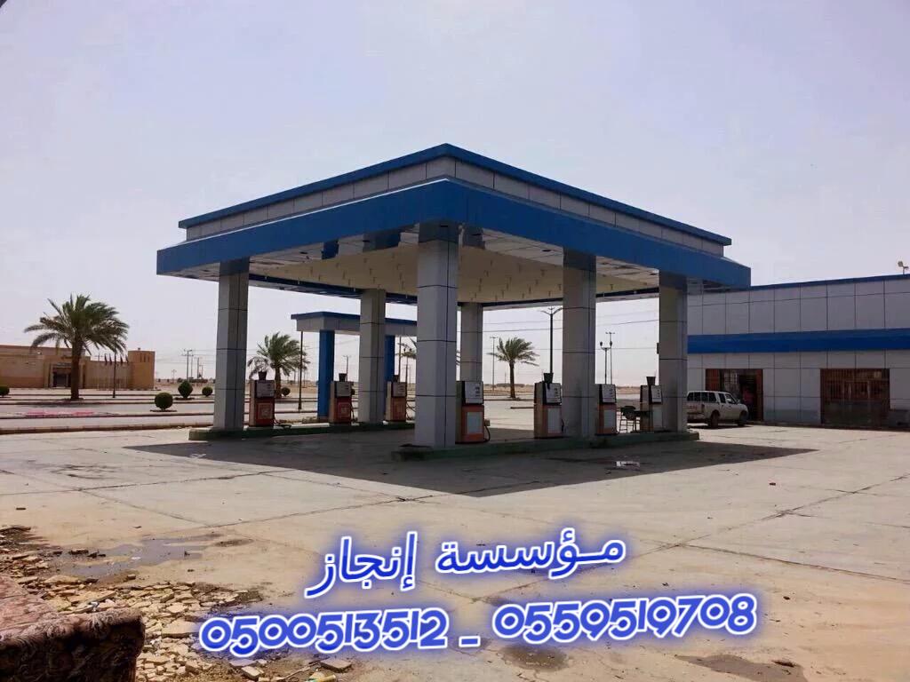 ����� ����� � ����� � ����� � ���� ��� � ���� �������  0500513512 _ 0559519708