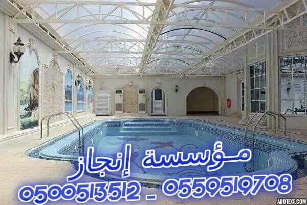 ����� ����� � ����� � ����� � ���� ��� � ���� �������  0500513512 _ 0559519708