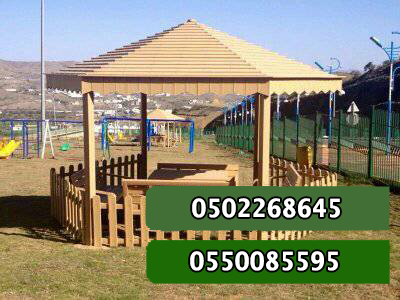 ������ ���� ��� ����� ����� ������� � ������� 0533585651