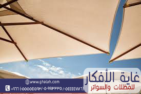 ����� � ����� 2018 ������ ����� � ������ �� ���� ������� � 0509913335