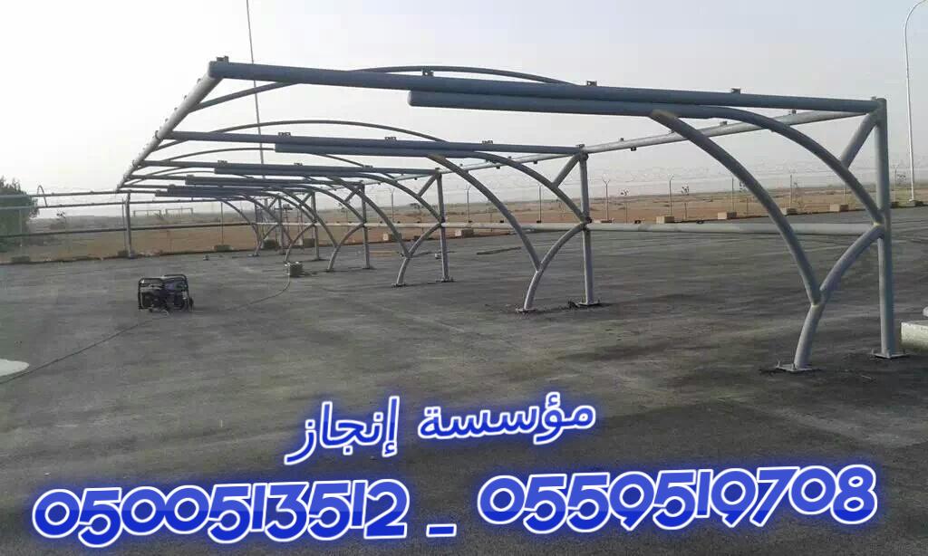 ���� ��� ������� ����� �� ����� ������� �� ����� � �����  0500513512 _ 0559519708