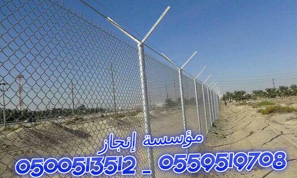 ���� ��� ������� ����� �� ����� ������� �� ����� � �����  0500513512 _ 0559519708