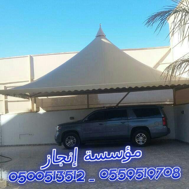 ���� ��� ������� ����� �� ����� ������� �� ����� � �����  0500513512 _ 0559519708