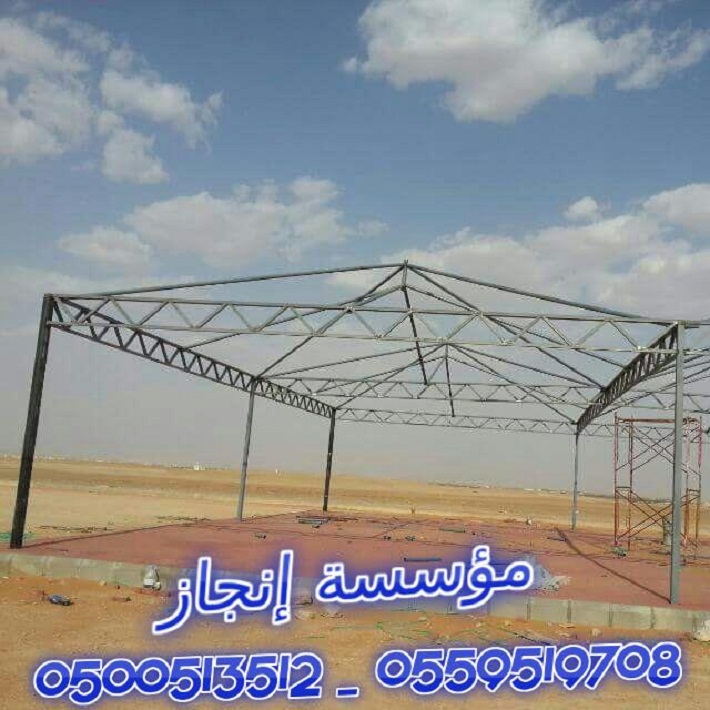 ����� � ����� ����� ����� ���� ���� ����� ����� ������� �������� 0500513512 _ 0559519708