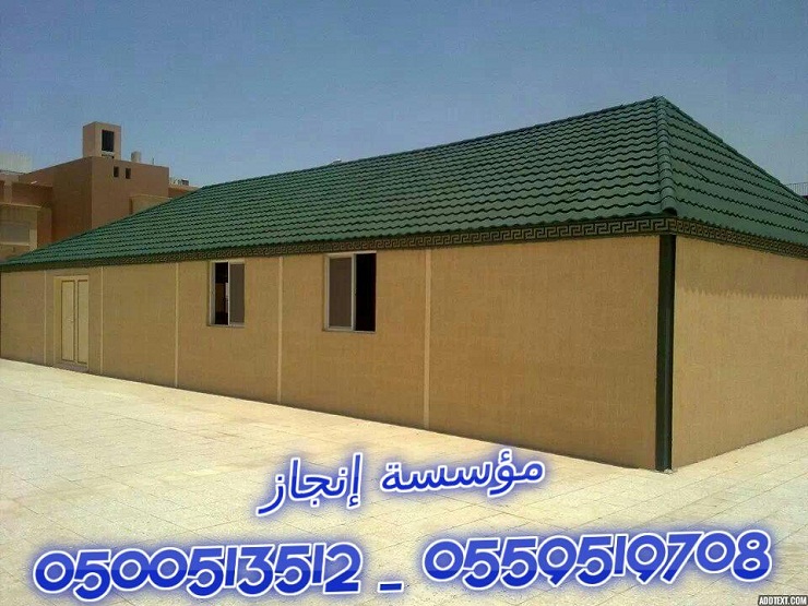 ����� � ����� ����� ����� ���� ���� ����� ����� ������� �������� 0500513512 _ 0559519708