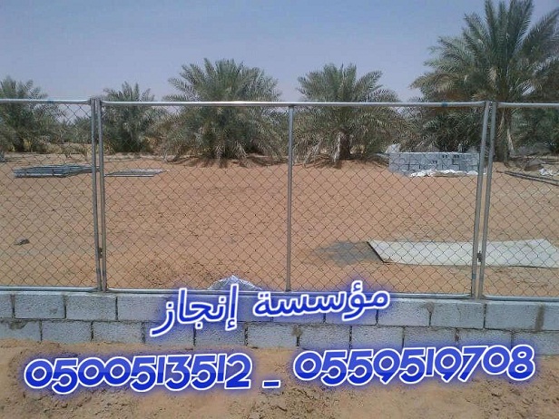 ����� � ����� ����� ����� ���� ���� ����� ����� ������� �������� 0500513512 _ 0559519708