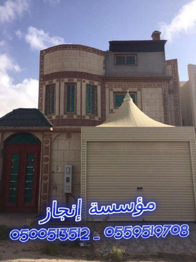 ����� � ����� ����� ����� ���� ���� ����� ����� ������� �������� 0500513512 _ 0559519708