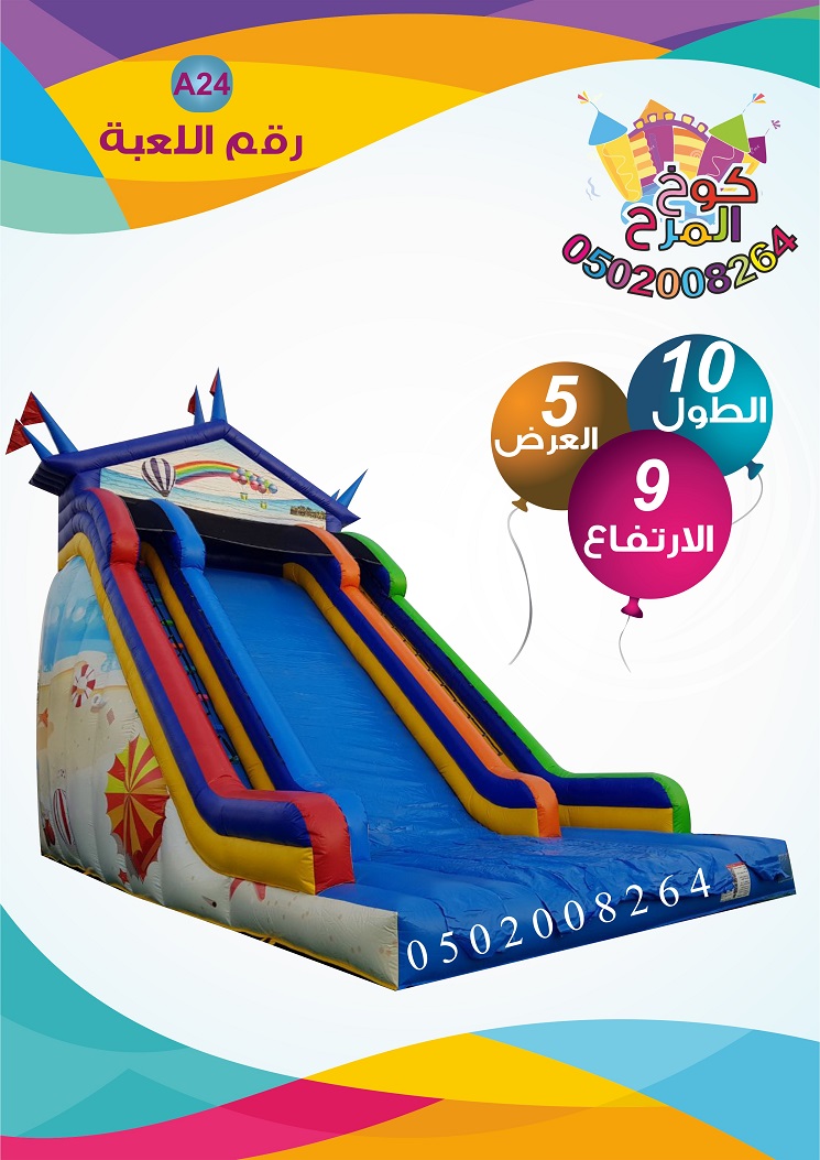 ��� ����� ������ ������ ����� ������� ������ ������� ��������� ����� 0502008264