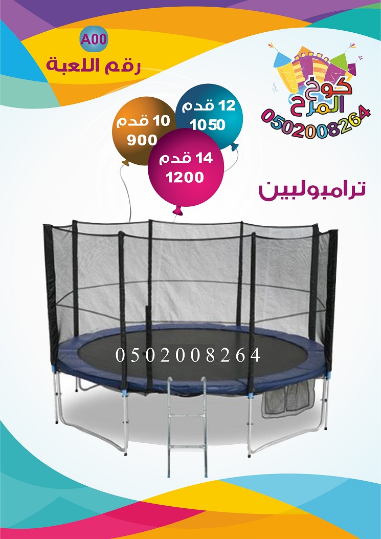 ��� ����� ������ ������ ����� ������� ������ ������� ��������� ����� 0502008264