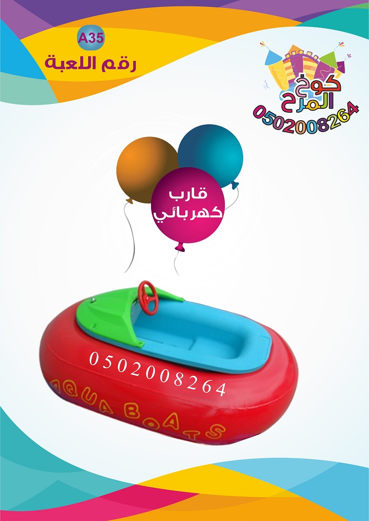 ��� ����� ������ ������ ����� ������� ������ ������� ��������� ����� 0502008264