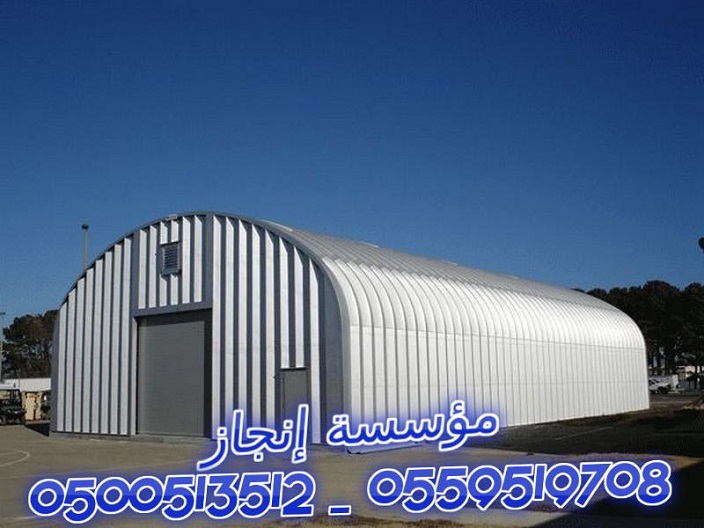 ���� �� ������� ����� � ����� ���� ����� �������� ������  0500513512 _ 0559519708