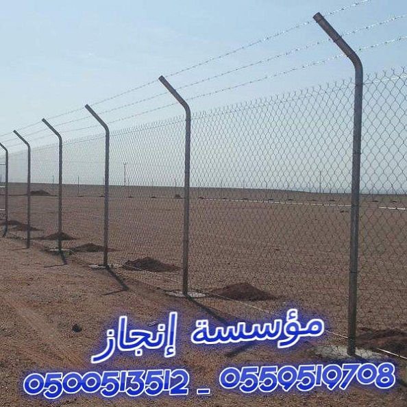 ���� �� ������� ����� � ����� ���� ����� �������� ������  0500513512 _ 0559519708