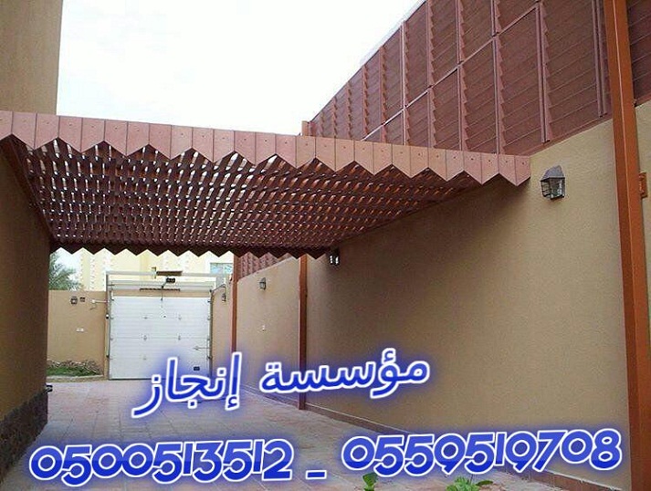 ���� �� ������� ����� � ����� ���� ����� �������� ������  0500513512 _ 0559519708