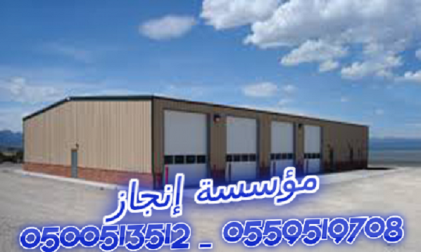  ���� ����� ����� ����� � ����� �������� ������ ���������� 0500513512 _ 0559519708